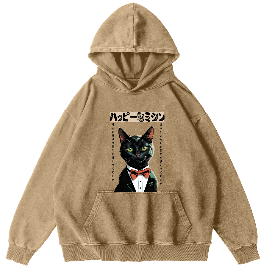 Abstract Cat Figure Pattern Vintage Distressed Hoodie-Zazasy