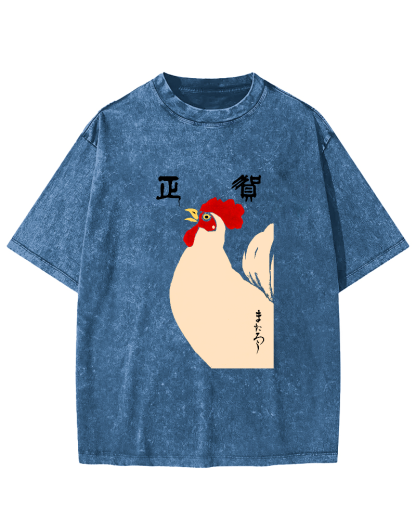 Japanese Script Chicken Pattern Vintage Distressed T-shirt-Zazasy