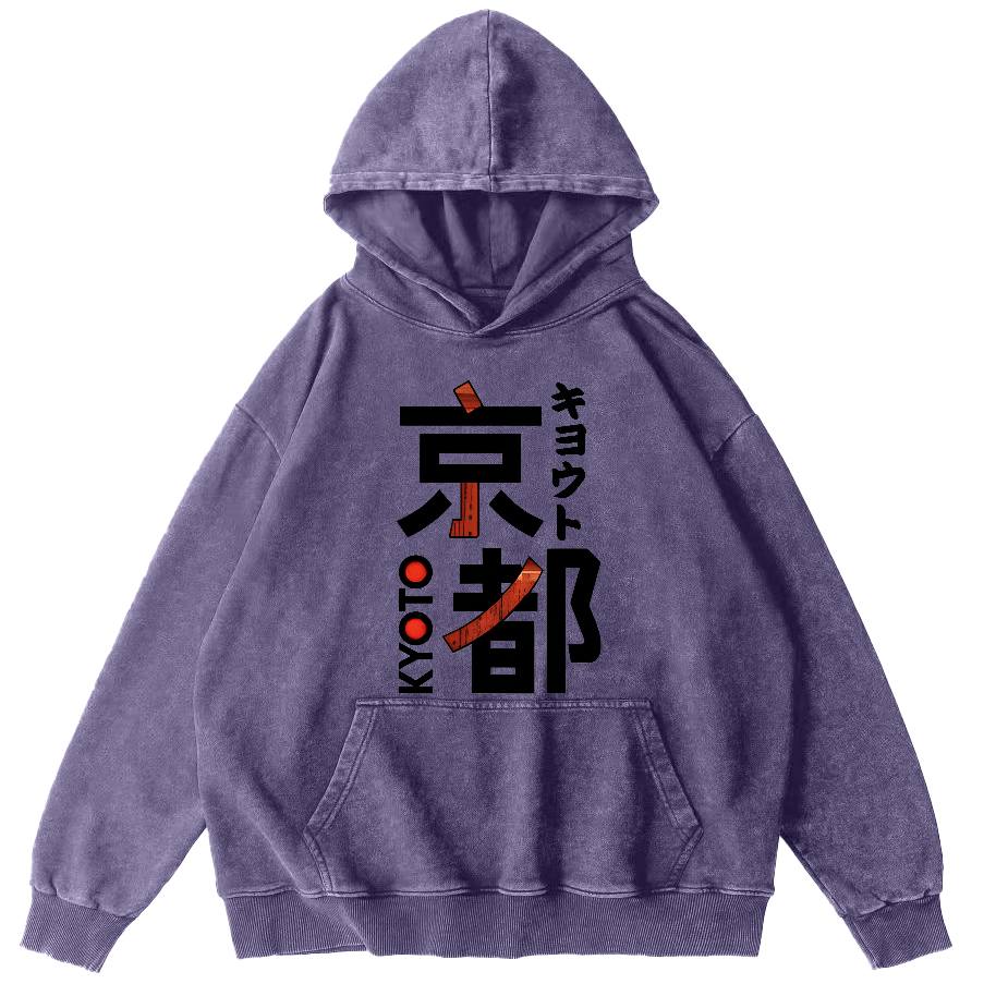 Kyoto Abstract Font Japanese Vintage Distressed Hoodie-Zazasy
