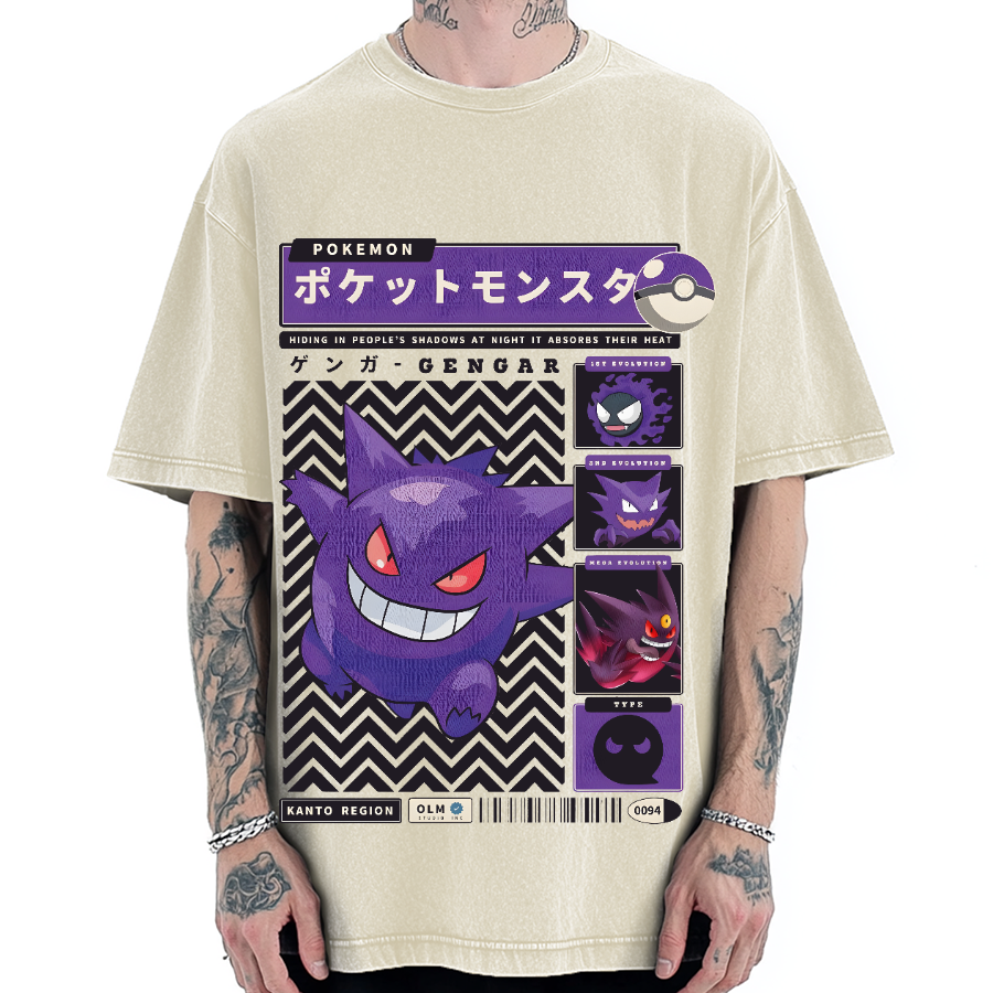 Gencar Monster Vintage Washed T-shirt