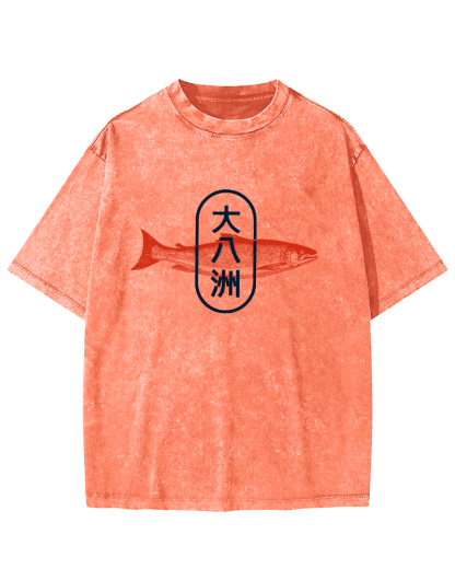 Dabazhou Seafood Vintage Washed T-shirt-Zazasy