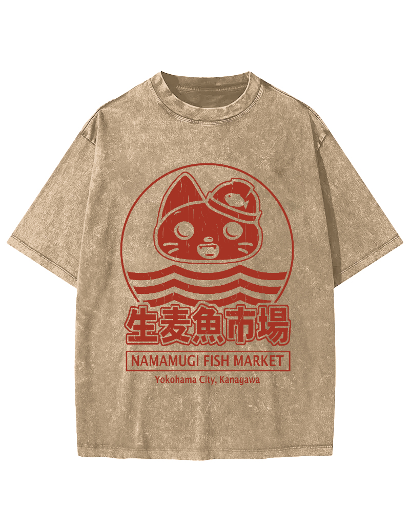 Raw Wheat Fish Market in Japan Vintage Washed T-shirt-Zazasy