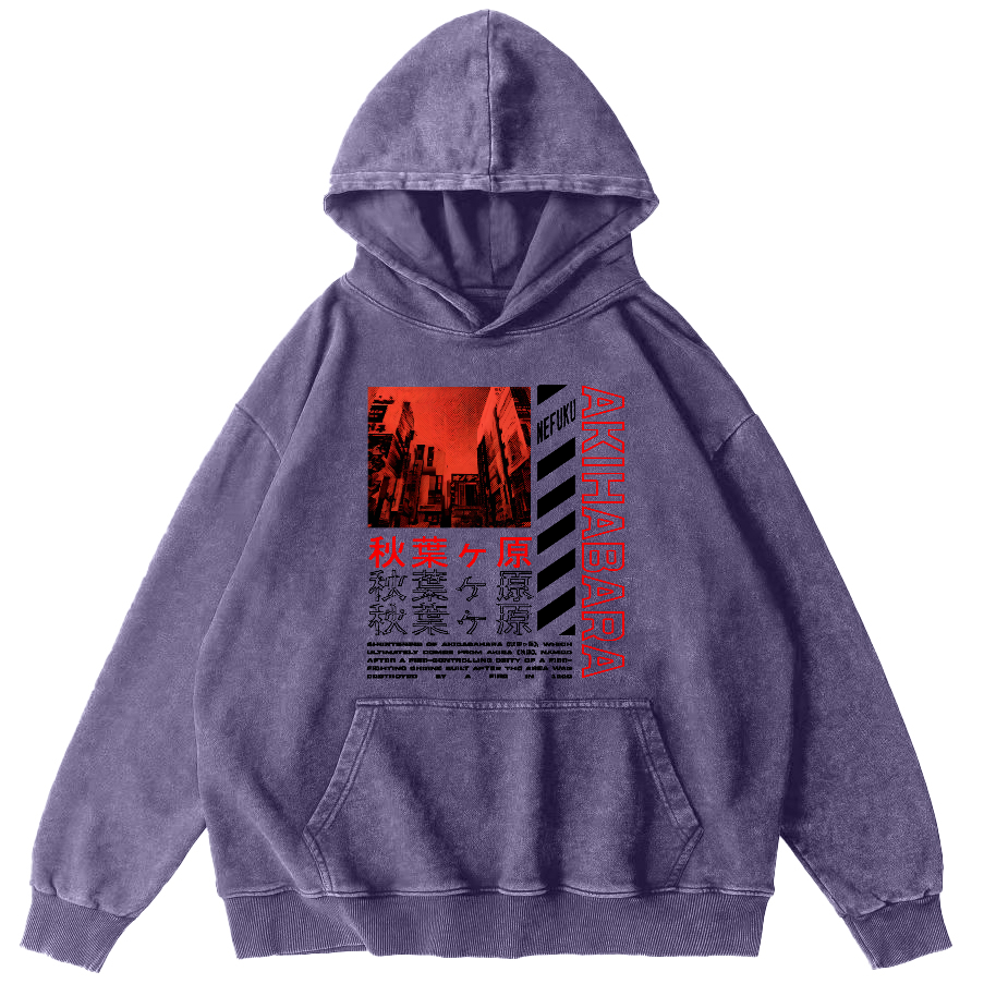Akihabara Text Vintage Washed Hoodie-Zazasy