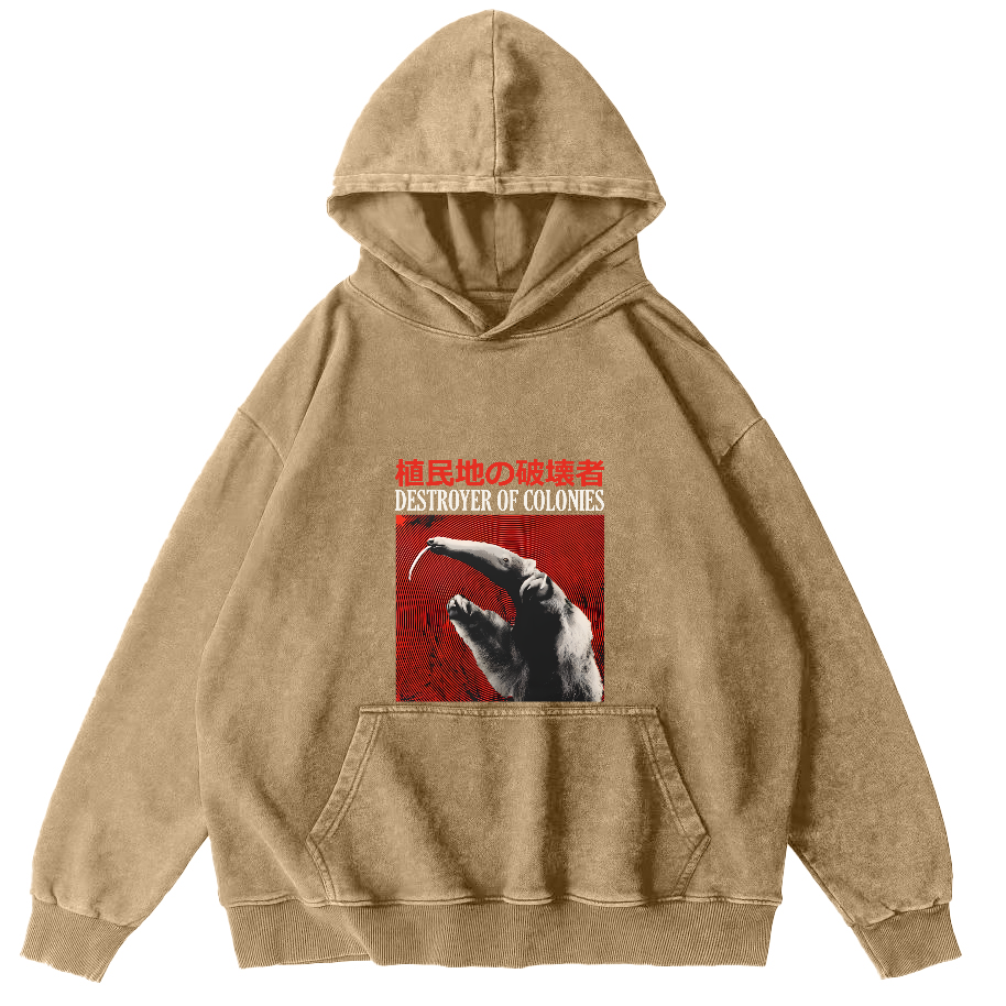 Retro Animal Pattern Japanese Style Vintage Distressed Hoodie-Zazasy