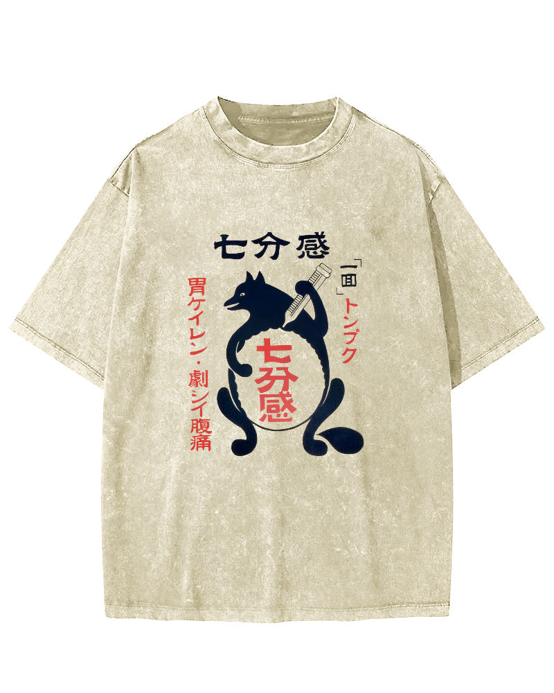 Japanese Cute Animal Patterns Vintage Distressed T-shirt-Zazasy