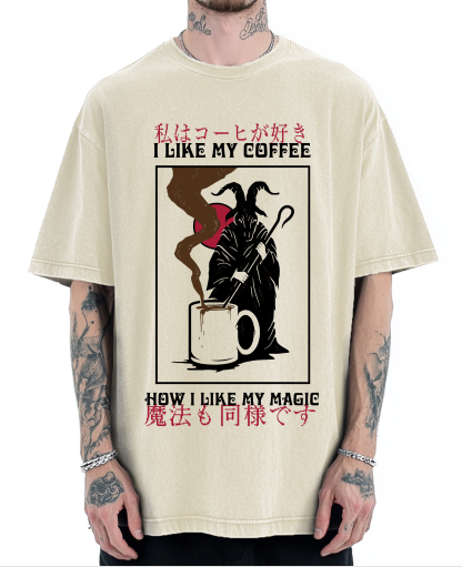 I Like My Coffe How I Like My Magic Vintage Washed T-shirt