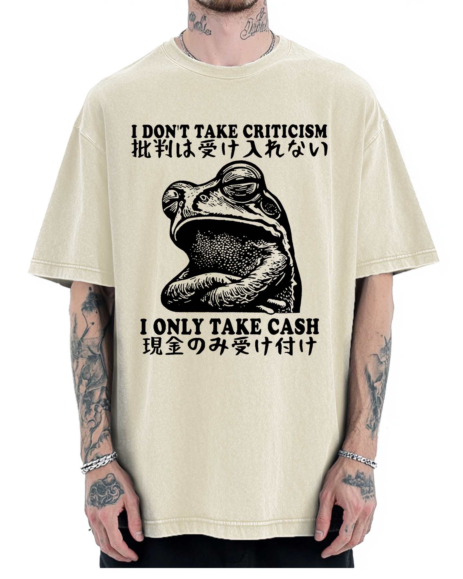 Frog Only Take Cash Vintage Washed T-shirt