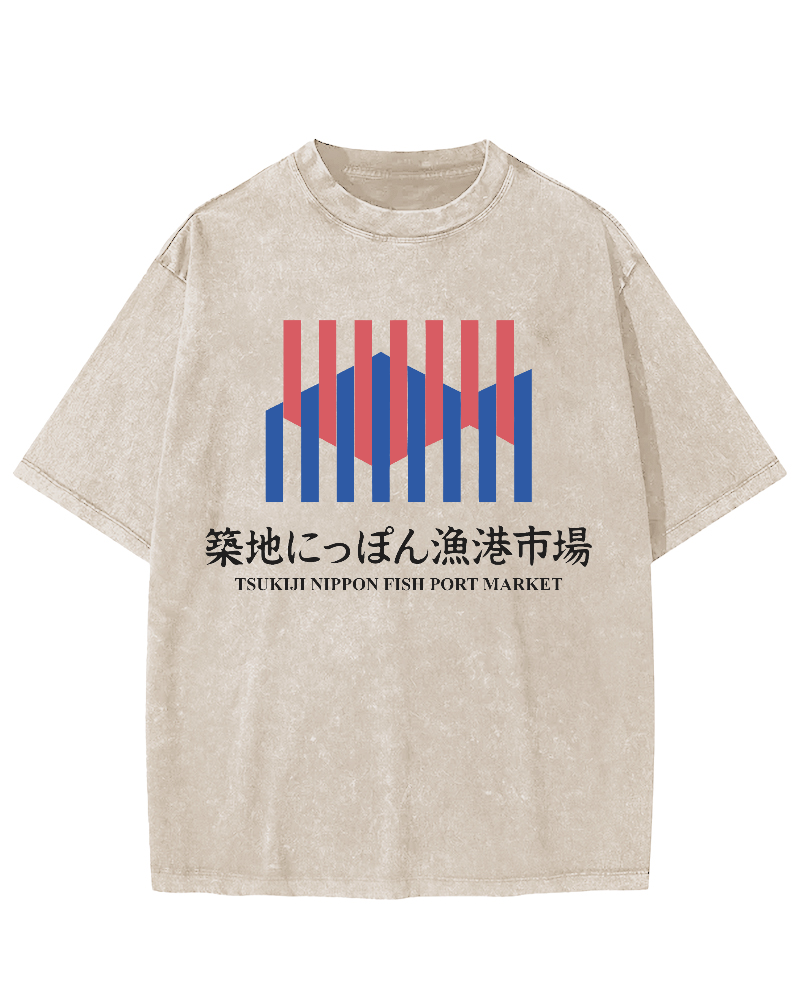 Tsukiji Seafood Market Japan Vintage Washed T-shirt-Zazasy