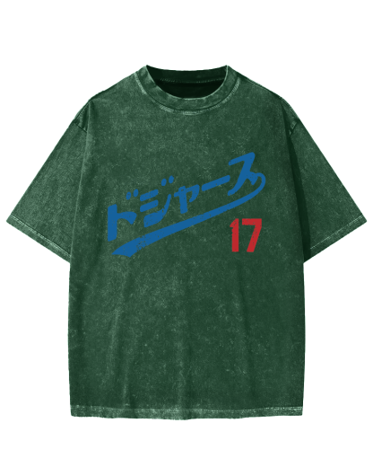 Baseball team No.17 Vintage Washed T-shirt