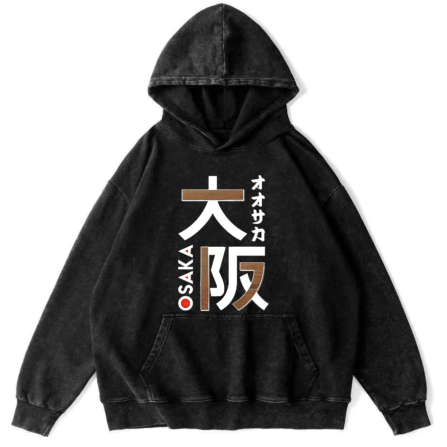Osaka Font Japanese Style Vintage Distressed Hoodie-Zazasy