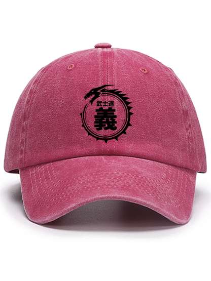 Japanese Bushido Spirit Text Pattern Cotton Hat-Zazasy