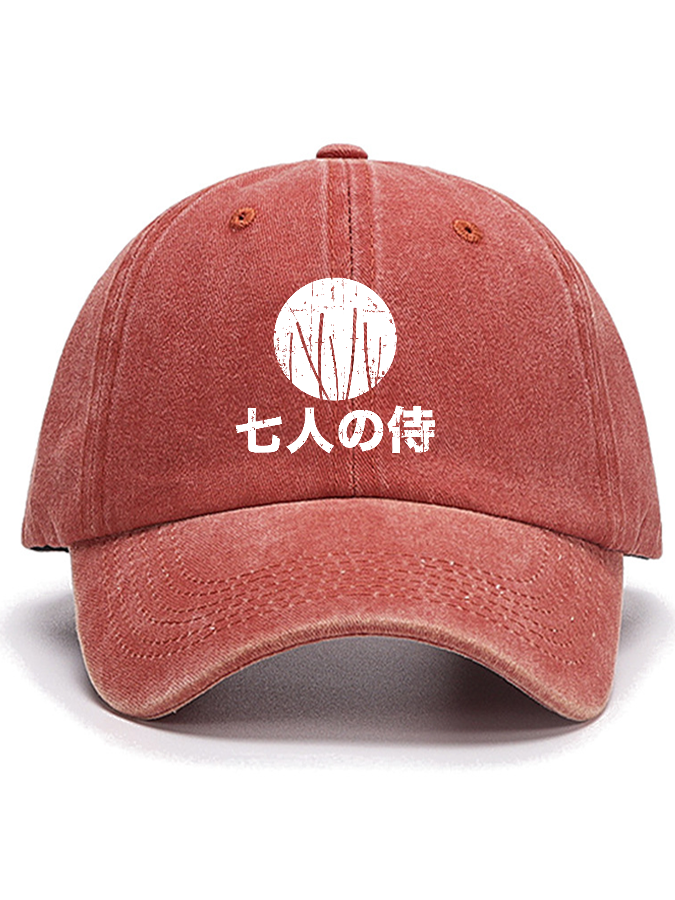 Seven Guards And Attendants Cotton Hat-Zazasy