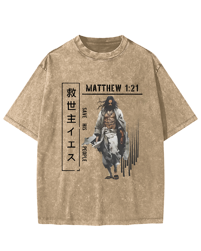 Jesus the Savior Japanese Vintage Washed T-shirt-Zazasy