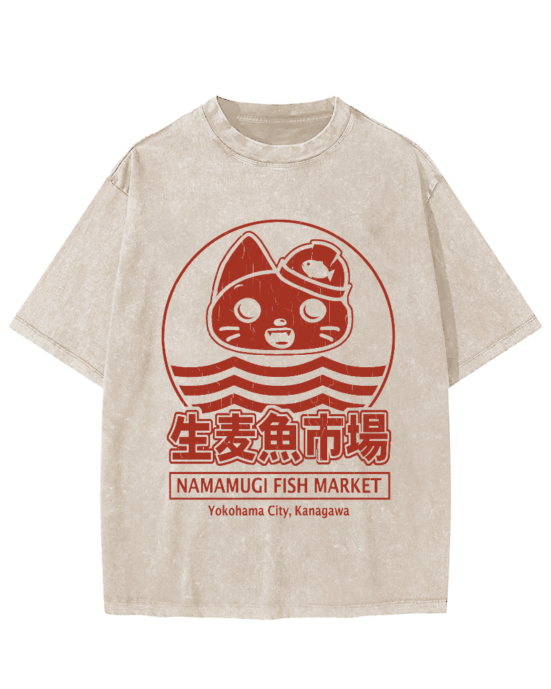 Raw Wheat Fish Market in Japan Vintage Washed T-shirt-Zazasy