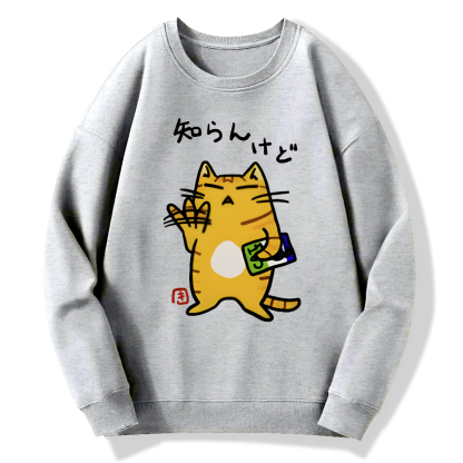 Cat Japanese Art Cotton Pullover Sweatshirt
