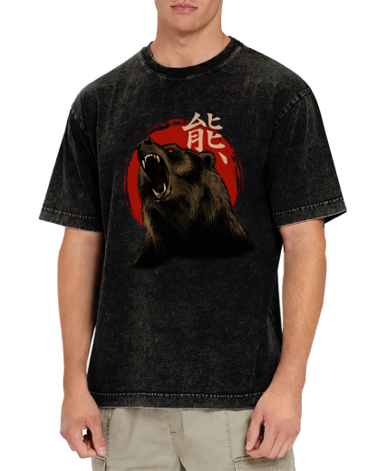 Brown Bear Vintage Distressed T-shirt-Zazasy