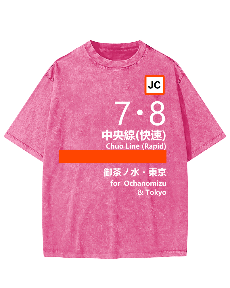 Chuo Line(Rapid) for Tokyo Vintage Washed T-shirt
