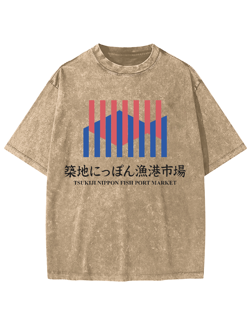 Tsukiji Seafood Market Japan Vintage Washed T-shirt-Zazasy