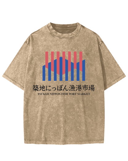 Tsukiji Seafood Market Japan Vintage Washed T-shirt-Zazasy