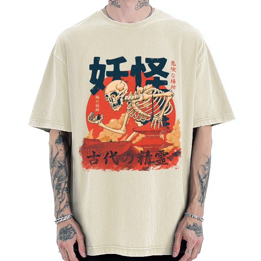 Yokai Monster saves cat, ancient elves Vintage Washed T-shirt