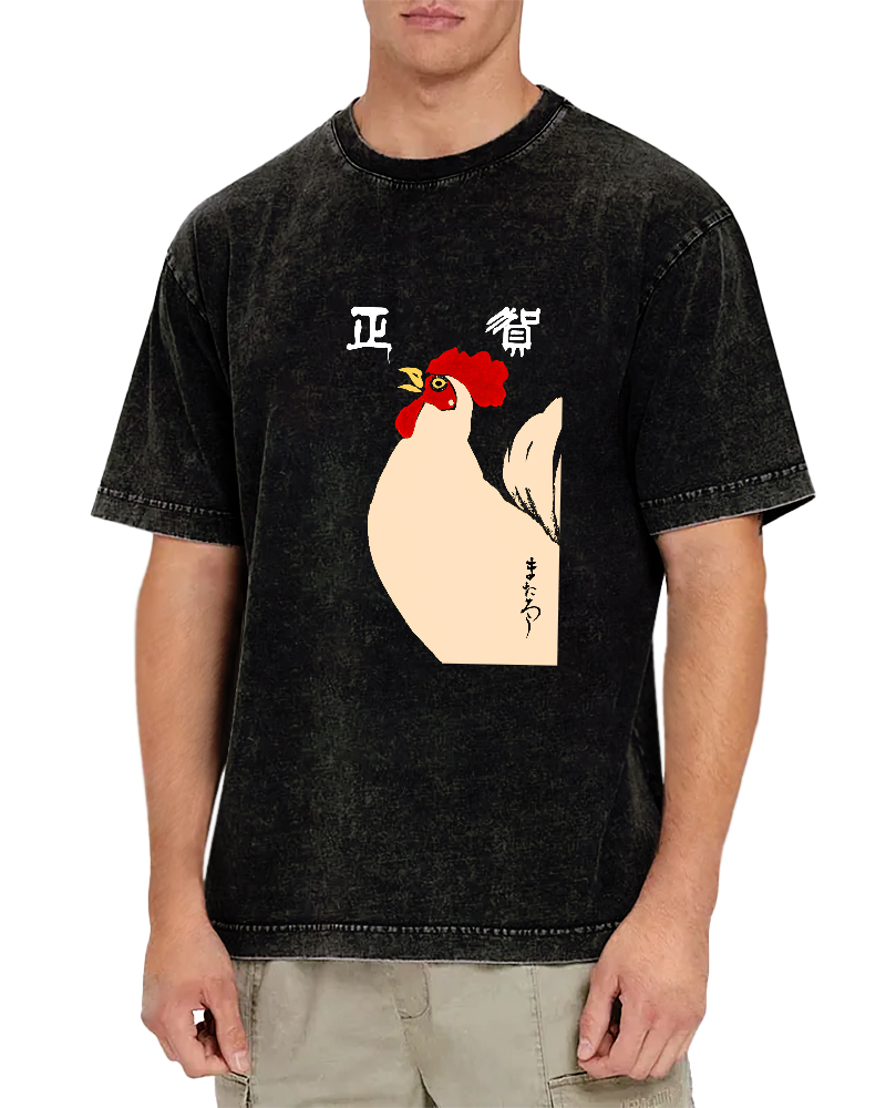 Japanese Script Chicken Pattern Vintage Distressed T-shirt-Zazasy