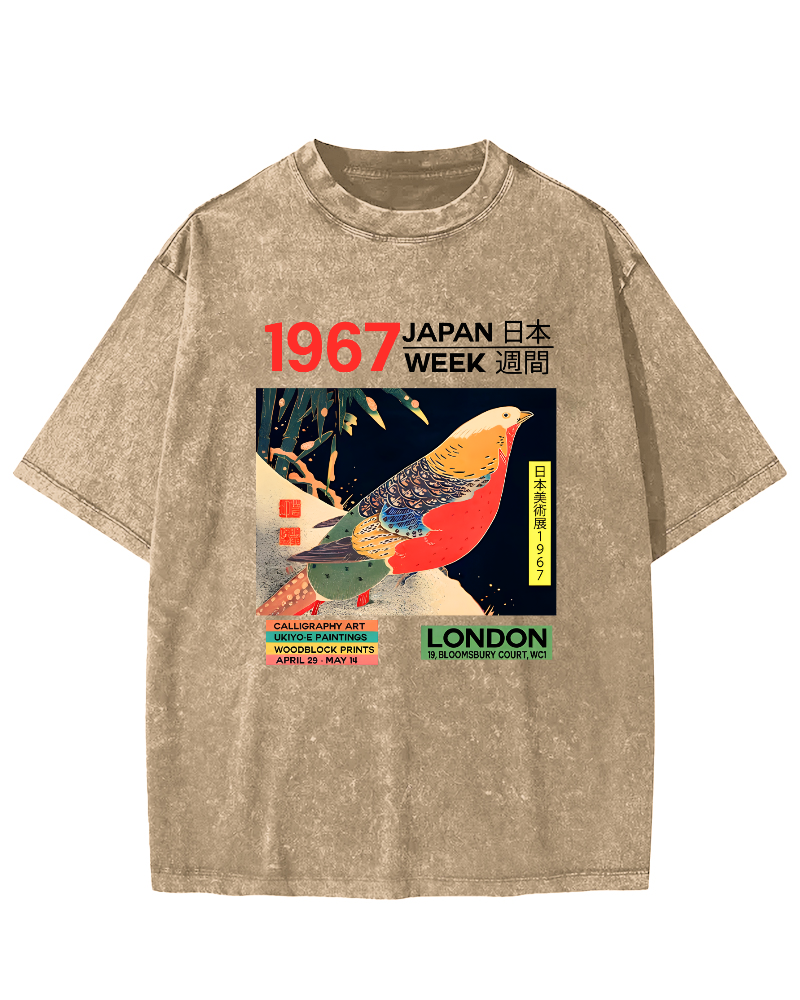 Japanese Art Exhibition Vintage Washed T-shirt