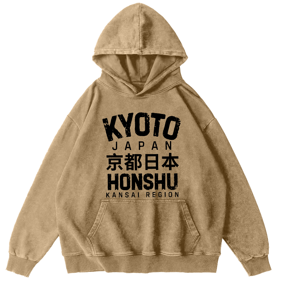 Kyoto, Japan Vintage Fonts Vintage Washed Hoodie-Zazasy