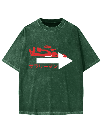 Salaryman Vintage Washed T-shirt