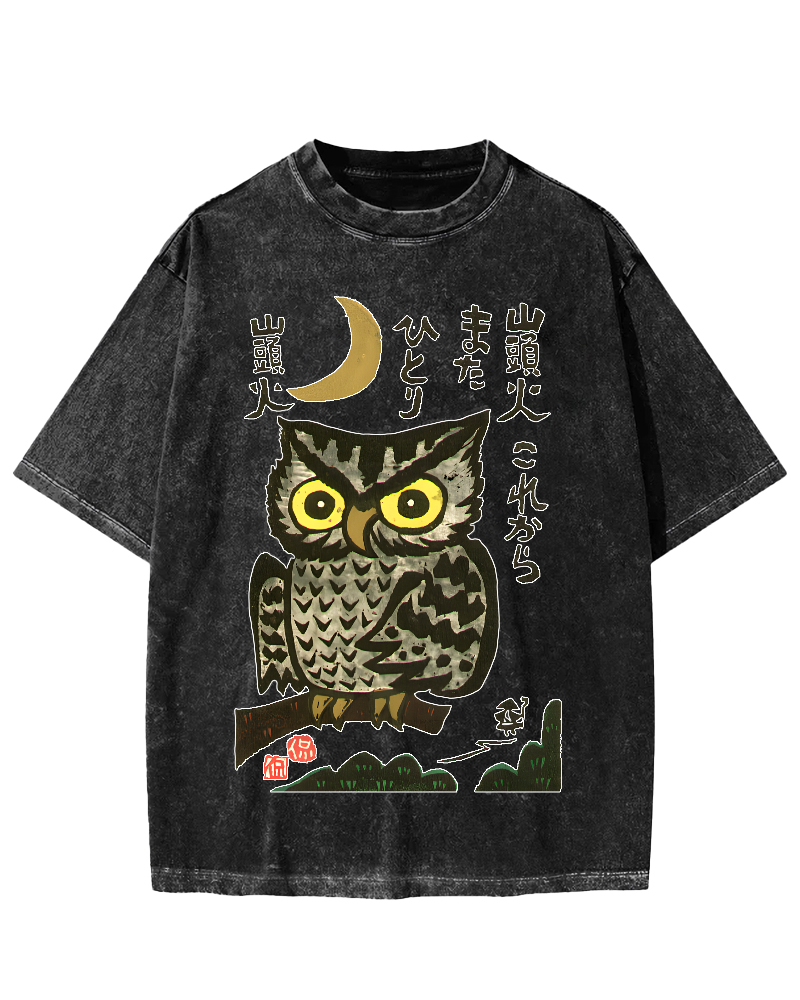 Woodcut Owl Vintage Washed T-shirt
