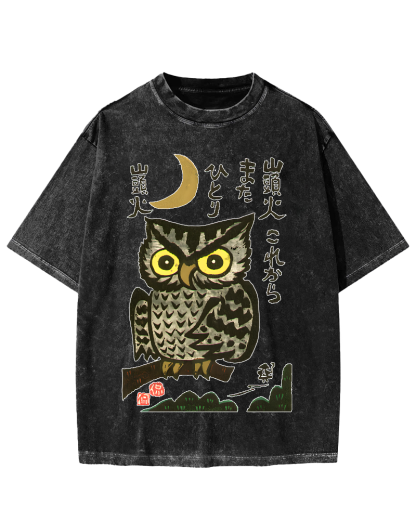 Woodcut Owl Vintage Washed T-shirt
