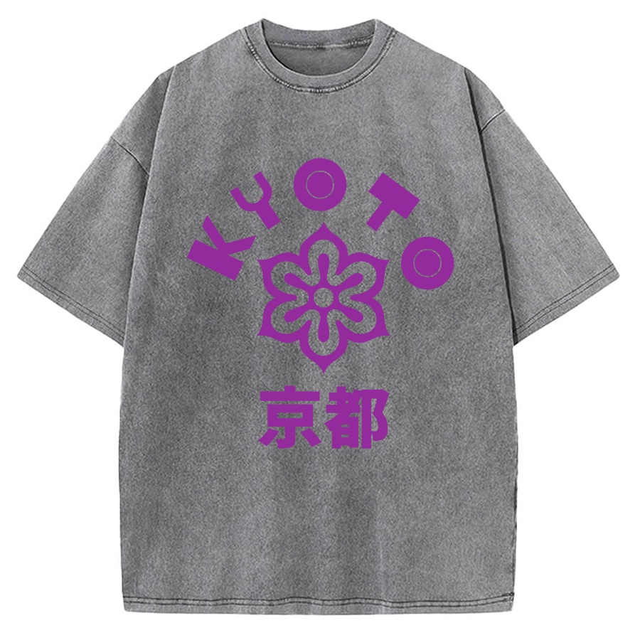 Emblem of Kyoto PrefectureVintage Washed T-shirt