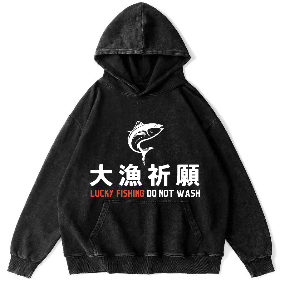 LUCKY FING DO NOT WASH  Vintage Distressed Hoodie-Zazasy