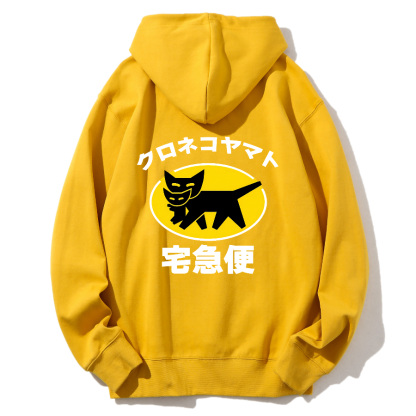 Yamato Transport Cotton Hoodie