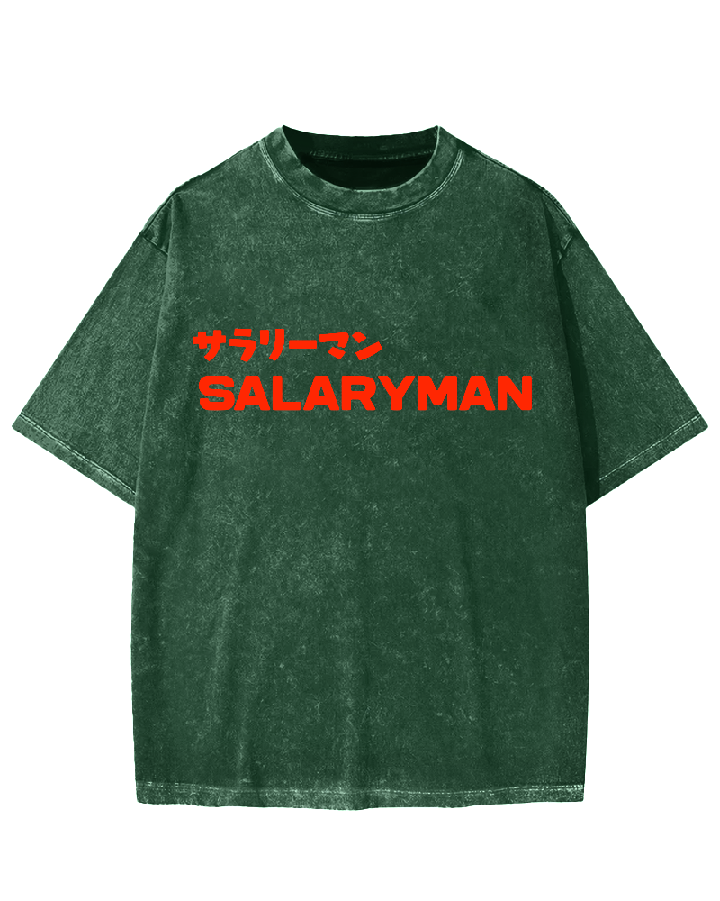 Salaryman Vintage Washed T-shirt