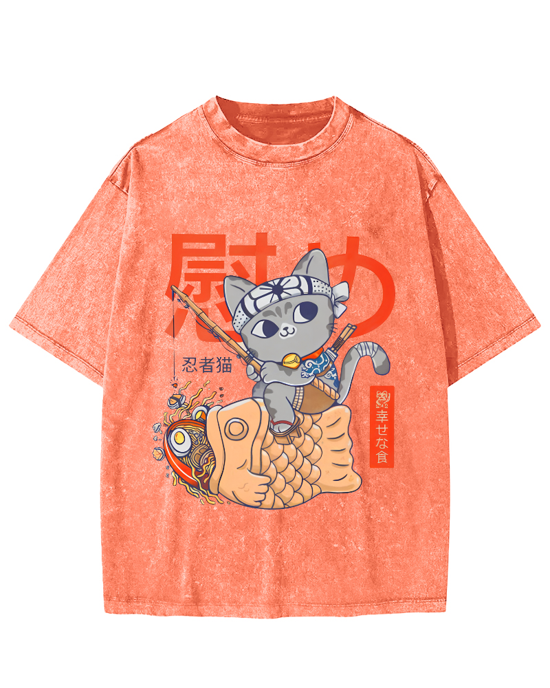 The Ninja Cat Comforting the Fish Vintage Washed T-shirt-Zazasy