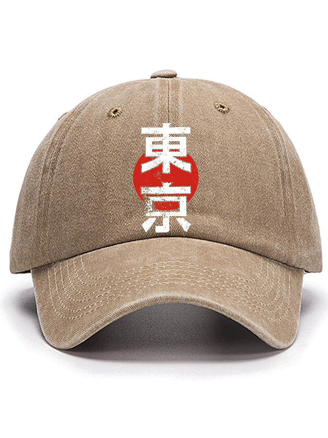 Tokyo Cotton Hat-Zazasy