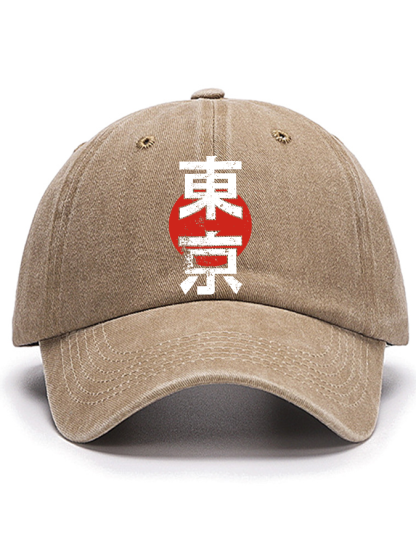 Tokyo Cotton Hat-Zazasy