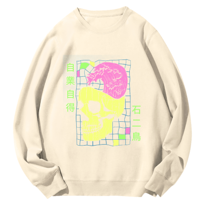 Self Pleasure Japanese Style Round Neck Sweatshirt-Zazasy