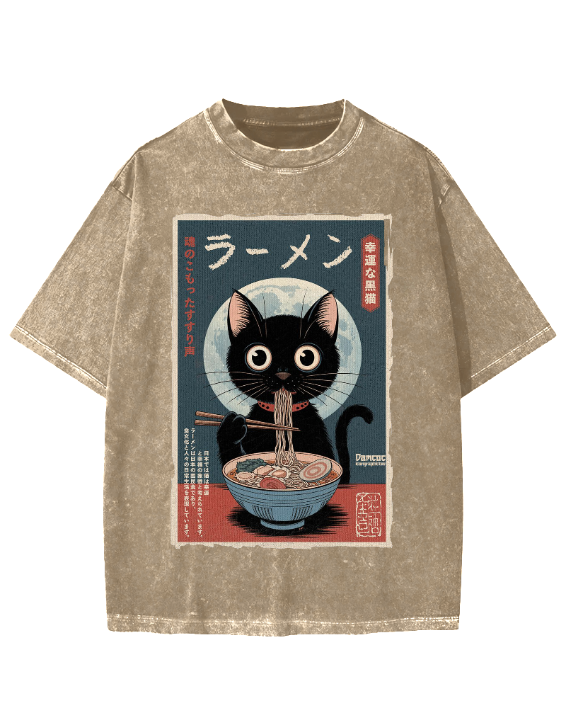 Black Cat Eating Ramen Vintage Washed T-shirt