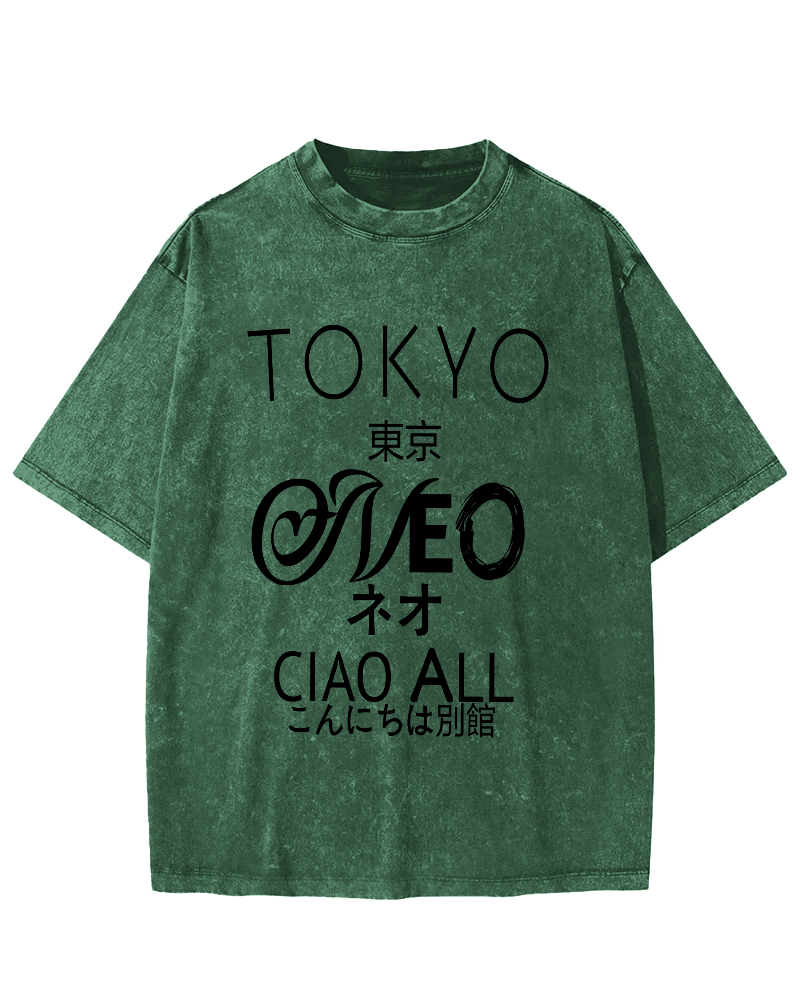 Tokyo, Japan Vintage Distressed T-shirt-Zazasy