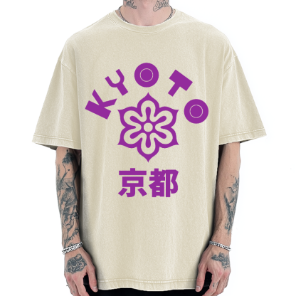 Emblem of Kyoto PrefectureVintage Washed T-shirt