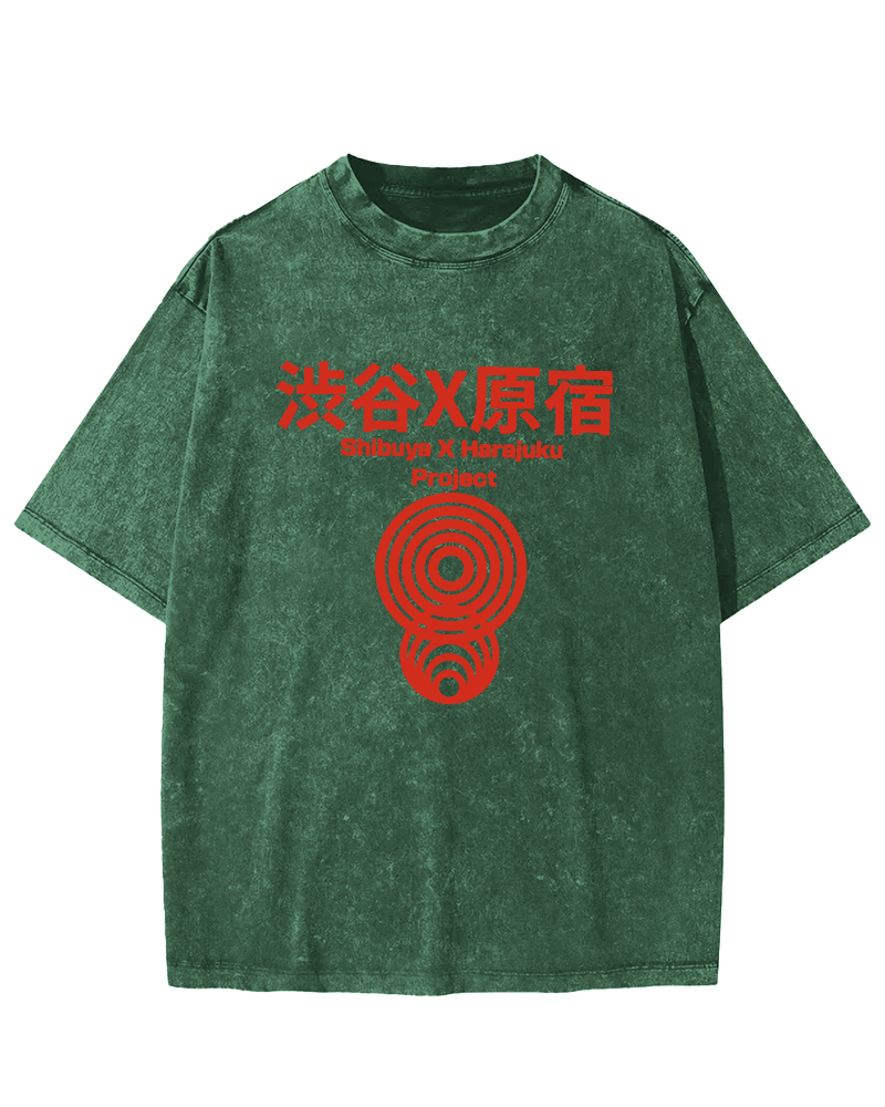 Retro Shibuya Harajuku Japanese Art Vintage Washed T-shirt