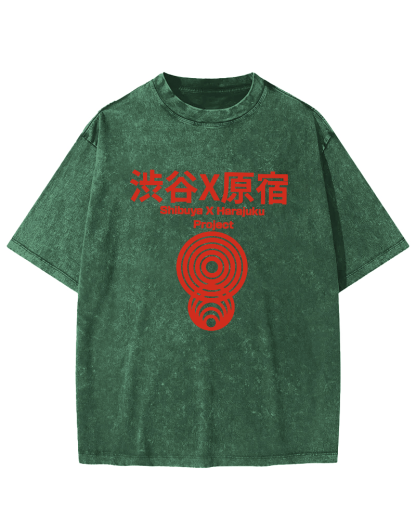 Retro Shibuya Harajuku Japanese Art Vintage Washed T-shirt