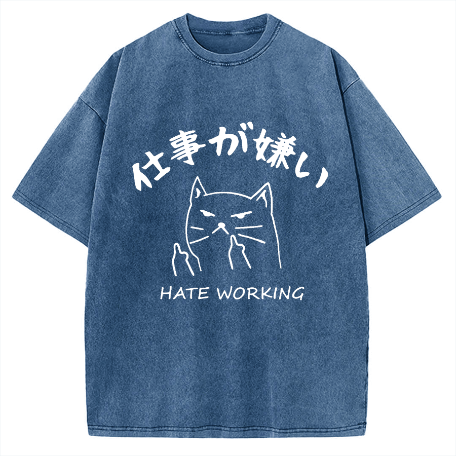 Japanese Hate Working Vintage Washed T-shirt