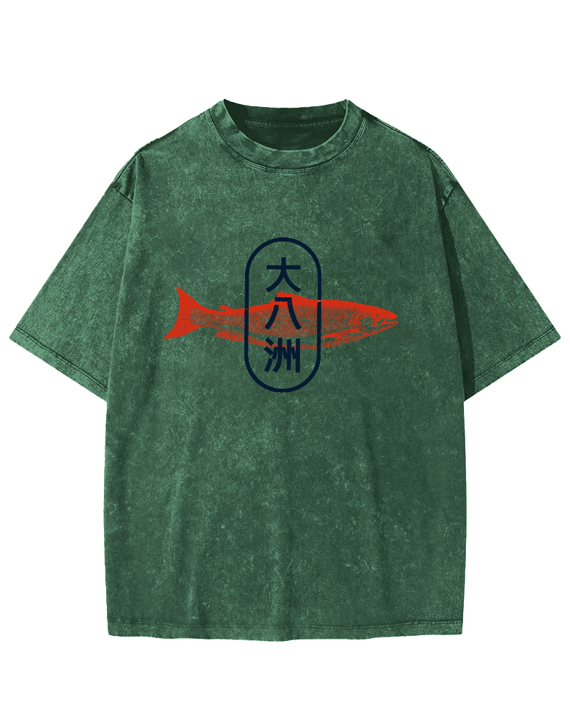 Dabazhou Seafood Vintage Washed T-shirt-Zazasy