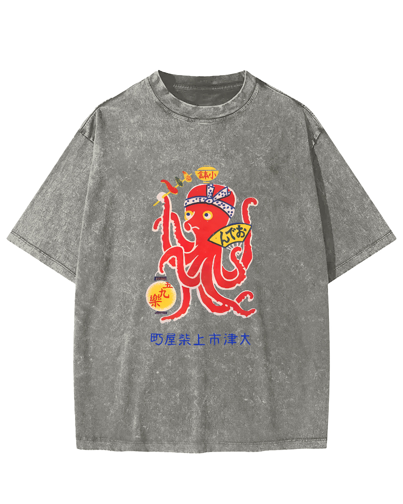 Japanese Octopus Pattern Vintage Distressed T-shirt-Zazasy