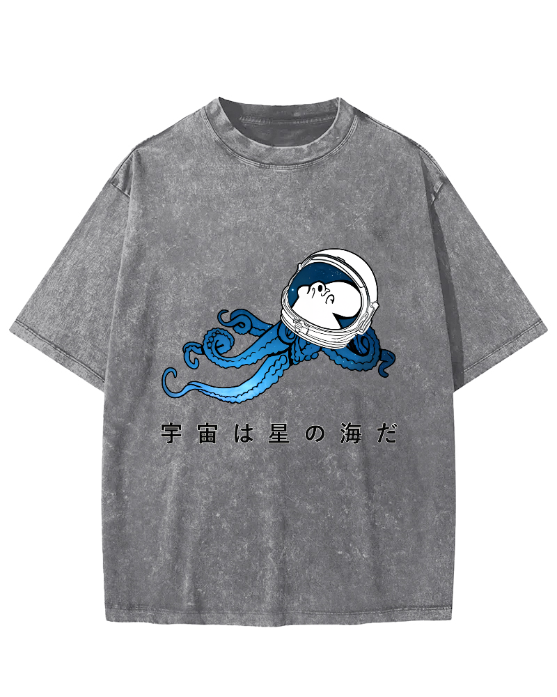 Japanese Style Octopus In Space Vintage Distressed T-shirt-Zazasy