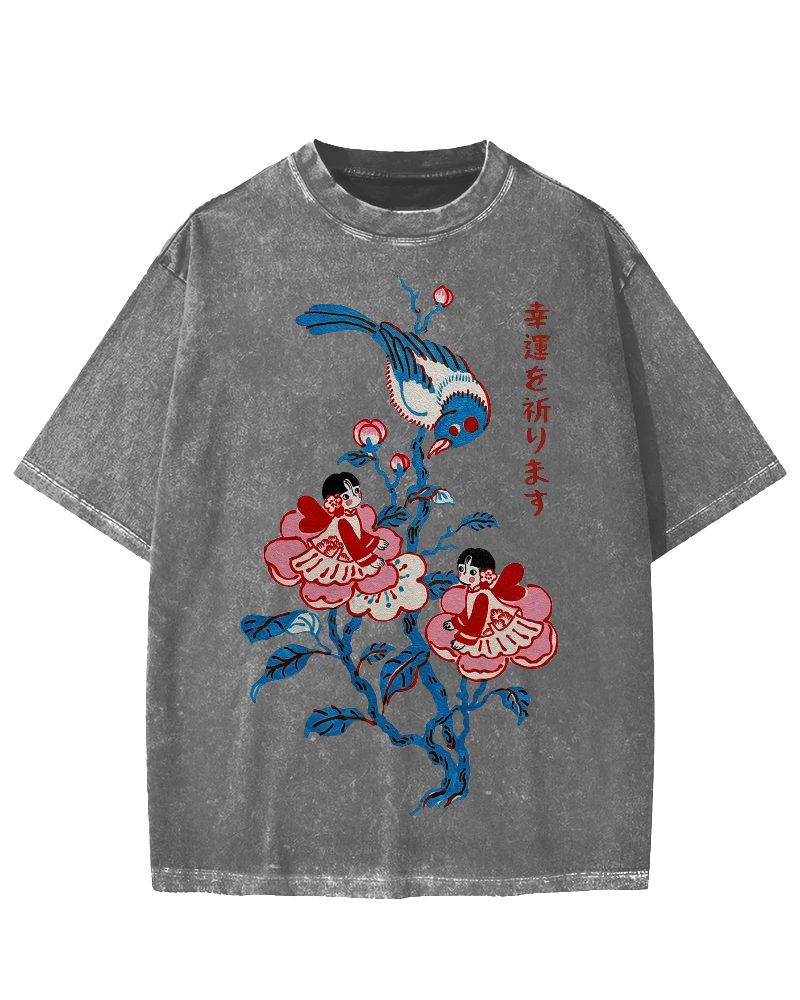 Best Of Luck Vintage Washed T-shirt