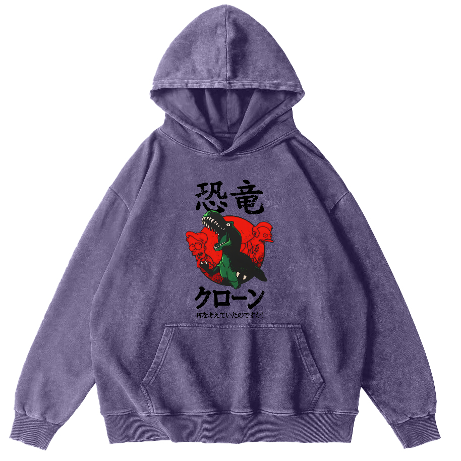Tokyo Tsukiji Seafood Market Vintage Washed Hoodie-Zazasy
