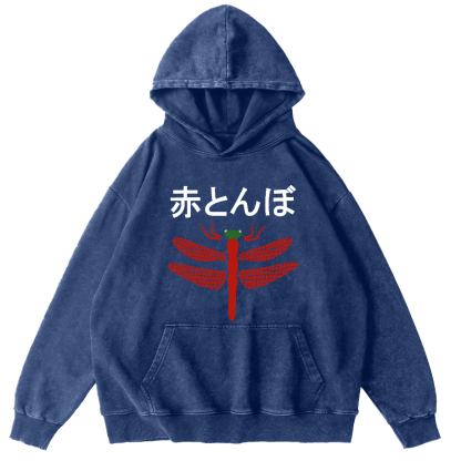 Japanese Dragonfly Vintage Distressed Hoodie-Zazasy